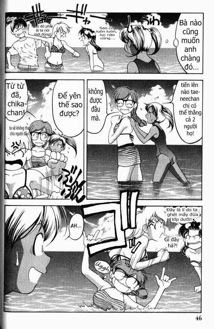 Ai Yori Aoshi Chapter 56 - Page 17