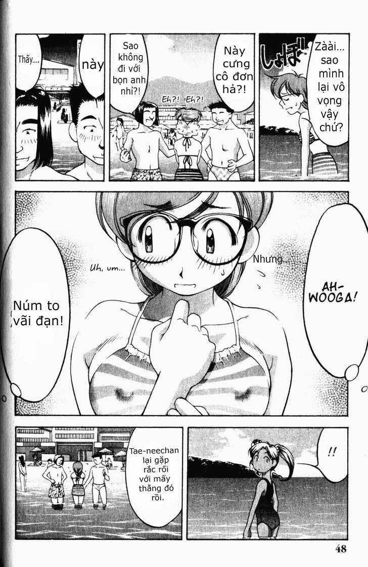 Ai Yori Aoshi Chapter 56 - Page 19