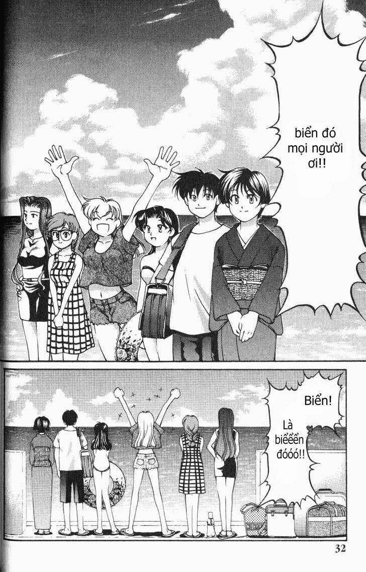 Ai Yori Aoshi Chapter 56 - Page 3