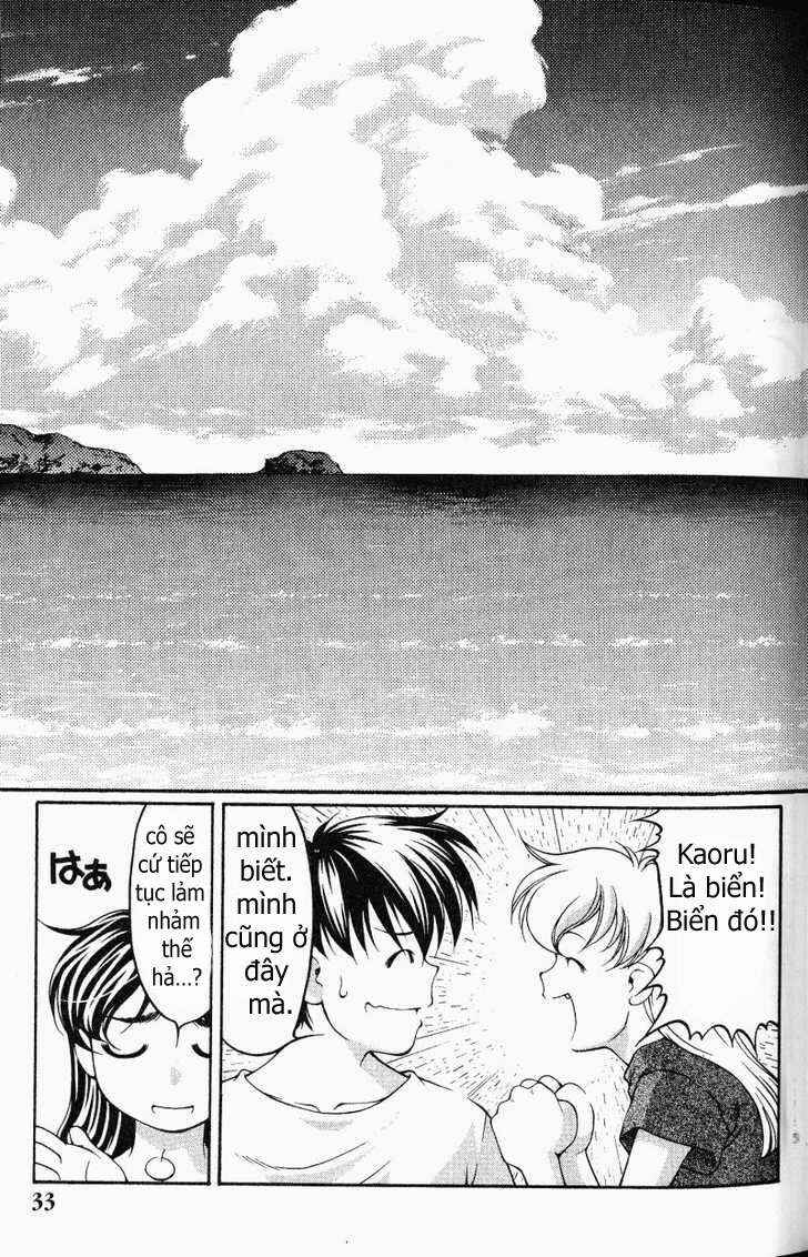 Ai Yori Aoshi Chapter 56 - Page 4