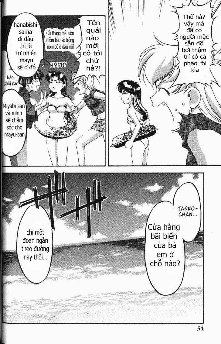 Ai Yori Aoshi Chapter 56 - Page 5