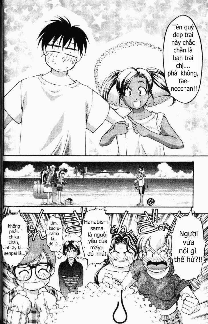 Ai Yori Aoshi Chapter 56 - Page 9