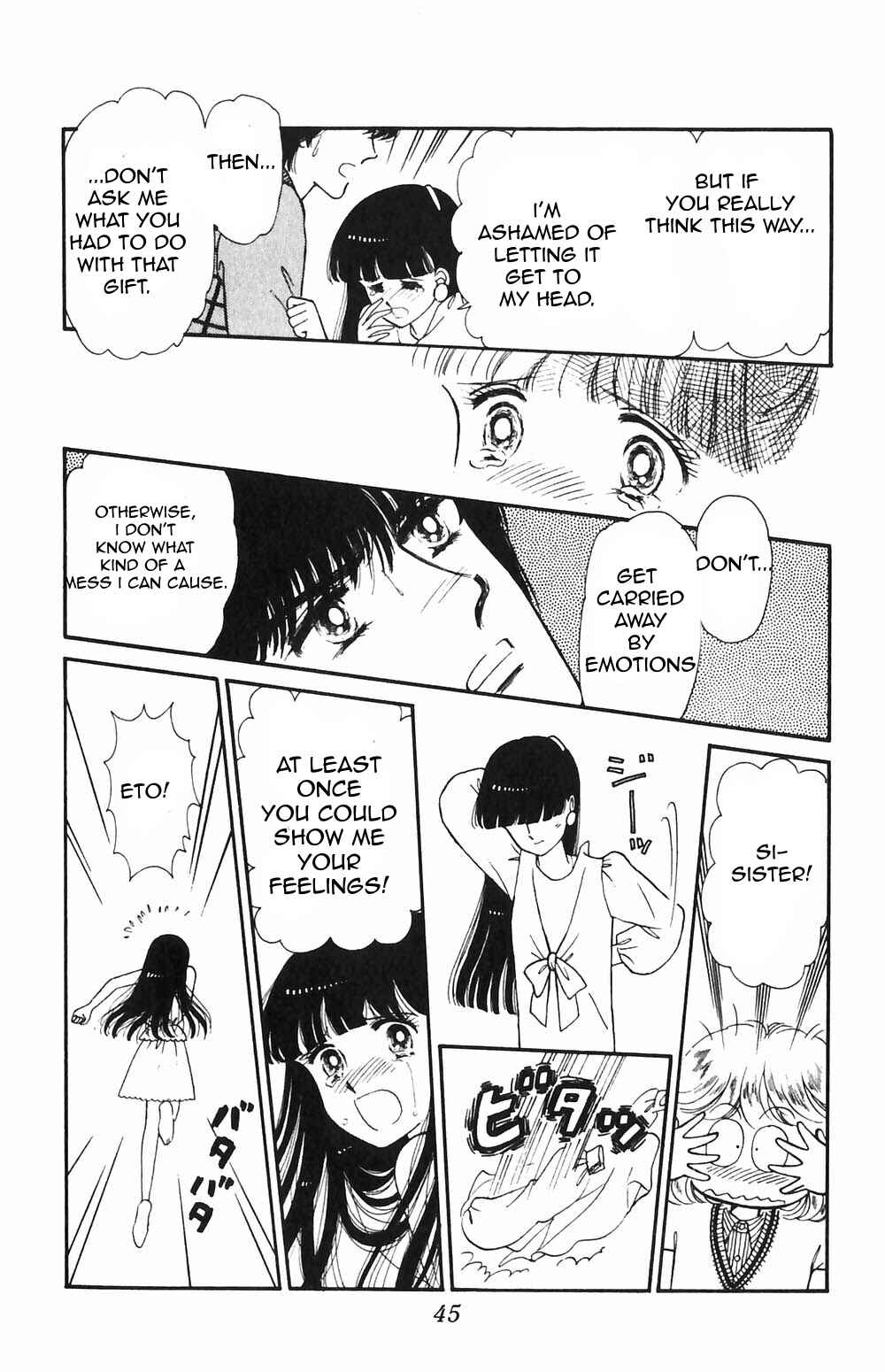 Tokimeki Tonight Chapter 50 - Page 15