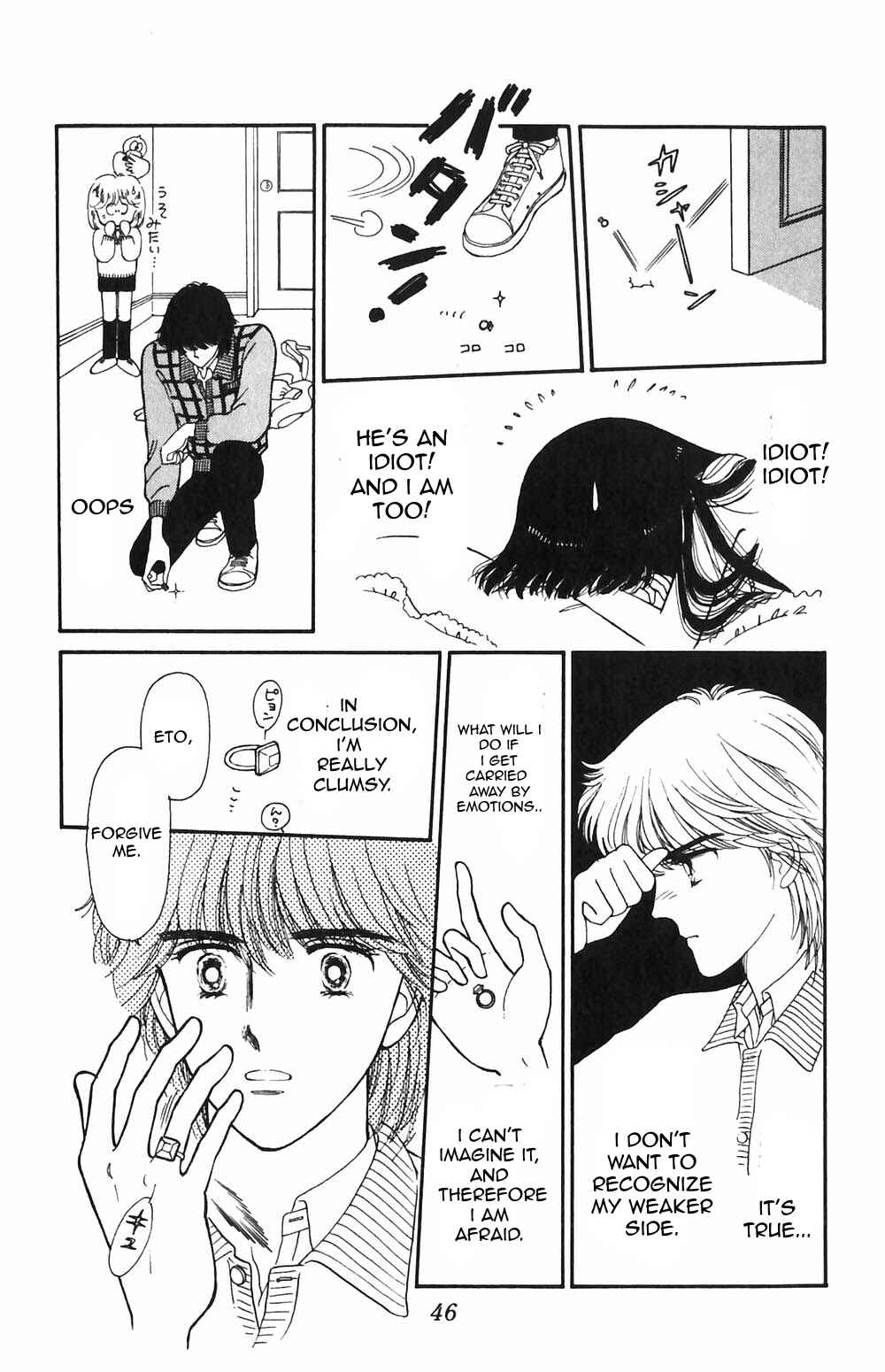 Tokimeki Tonight Chapter 50 - Page 16