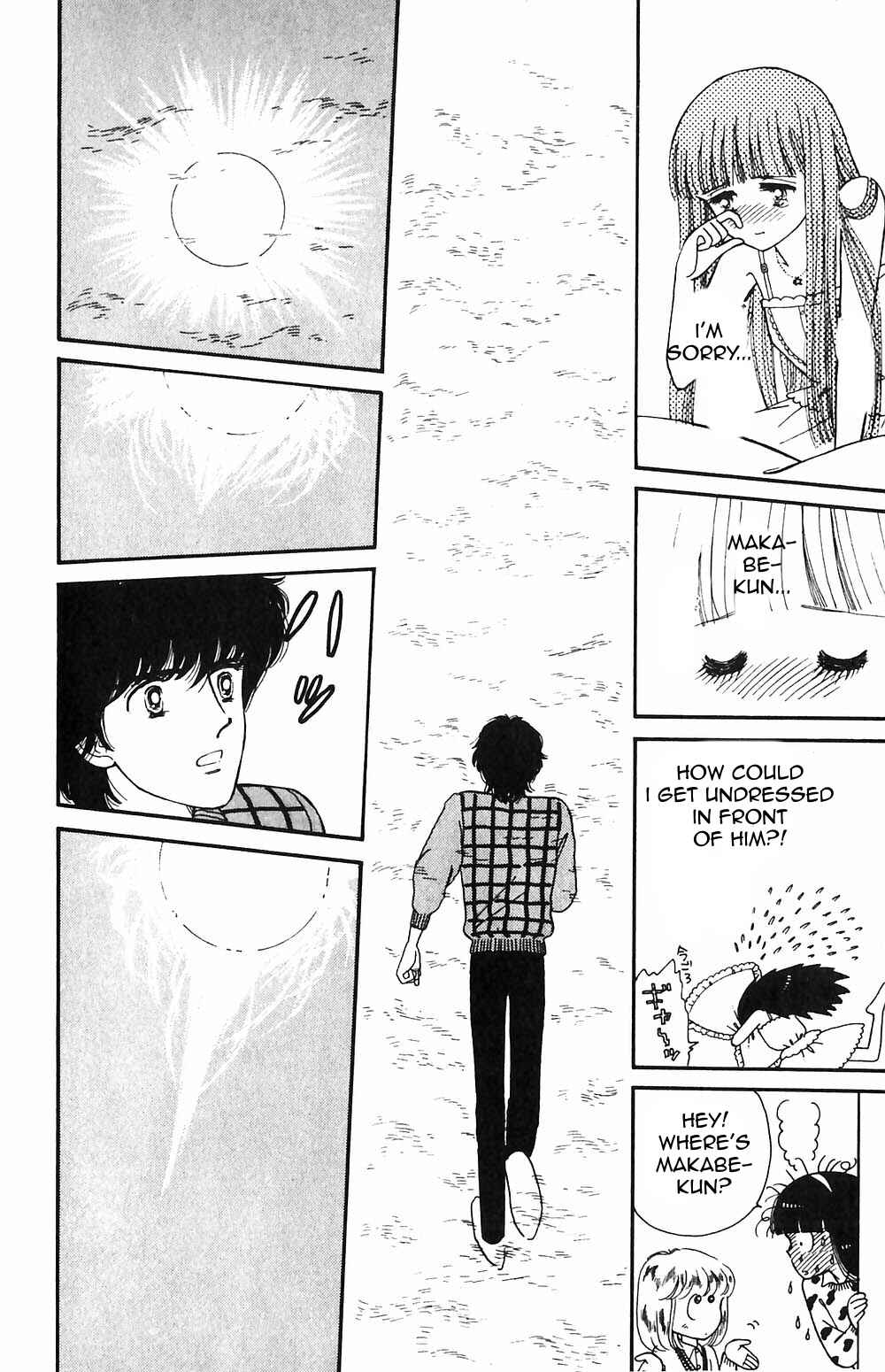 Tokimeki Tonight Chapter 50 - Page 18
