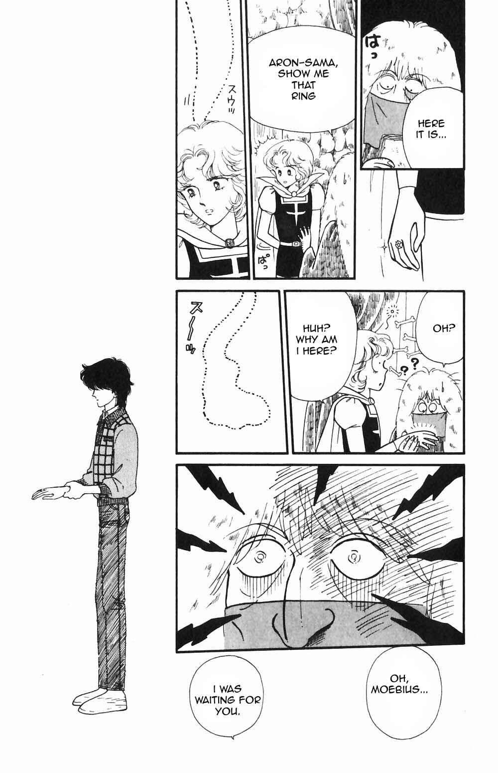 Tokimeki Tonight Chapter 50 - Page 3