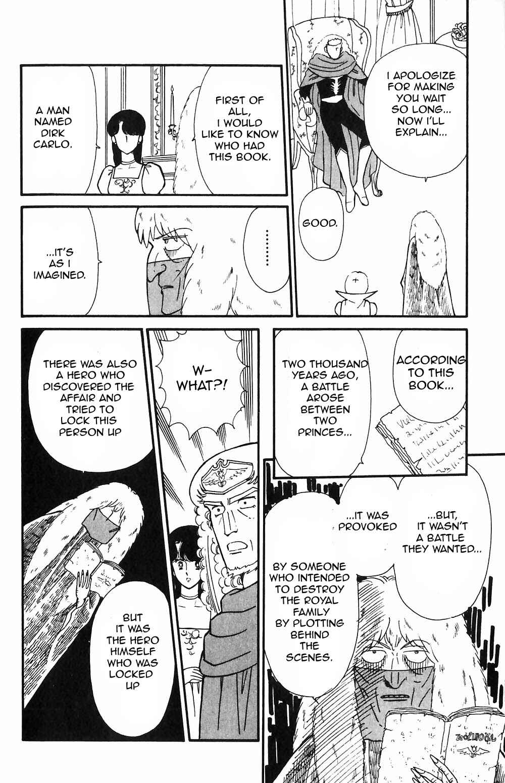 Tokimeki Tonight Chapter 50 - Page 4