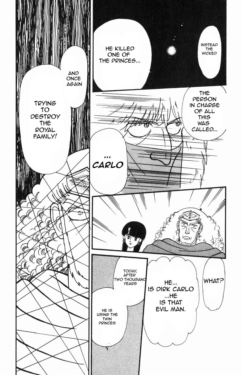 Tokimeki Tonight Chapter 50 - Page 5