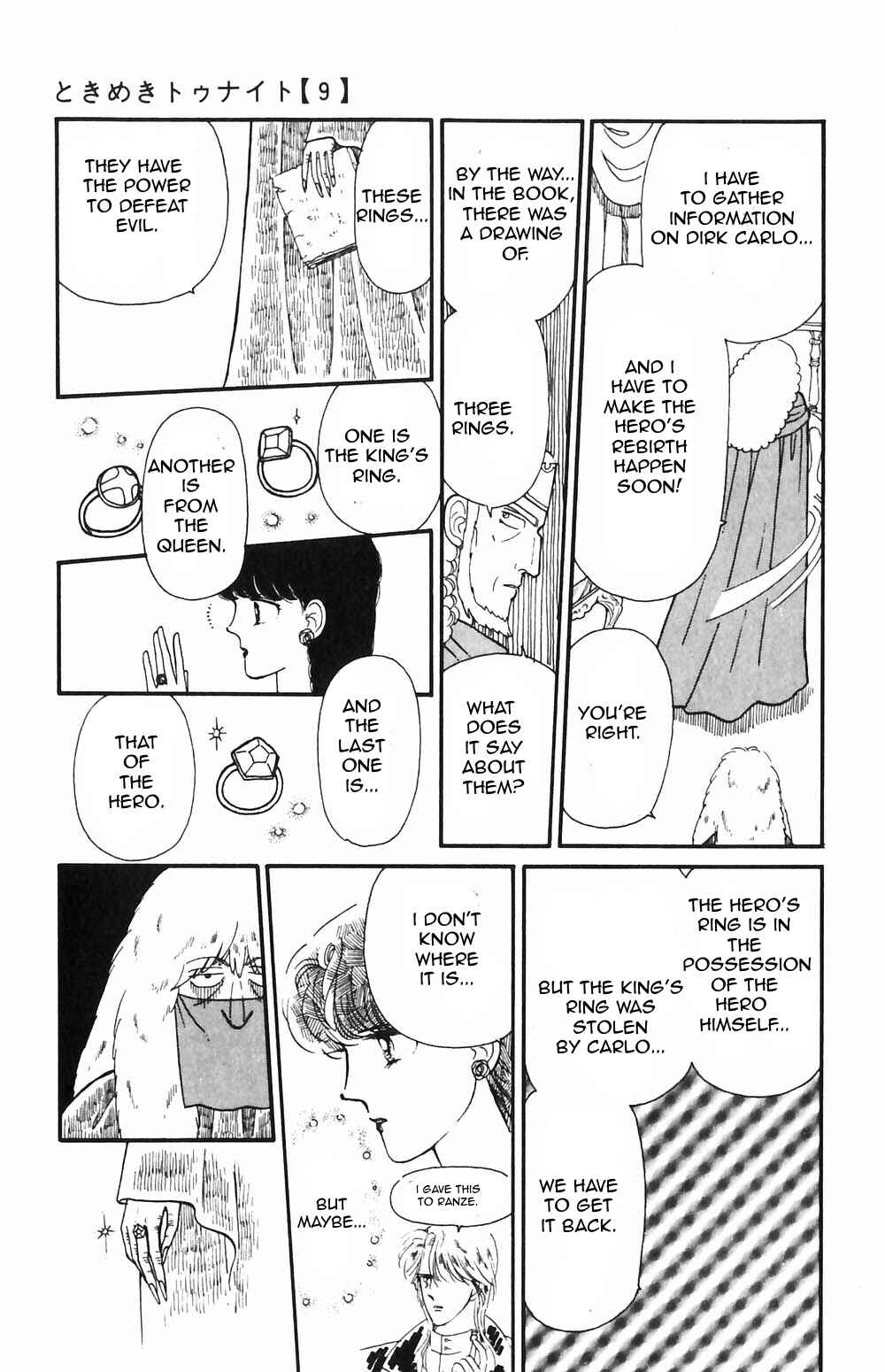 Tokimeki Tonight Chapter 50 - Page 7