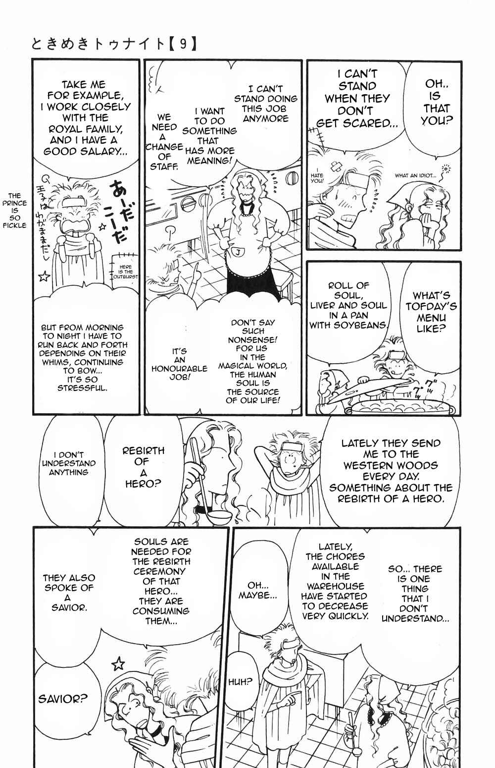 Tokimeki Tonight Chapter 50 - Page 9