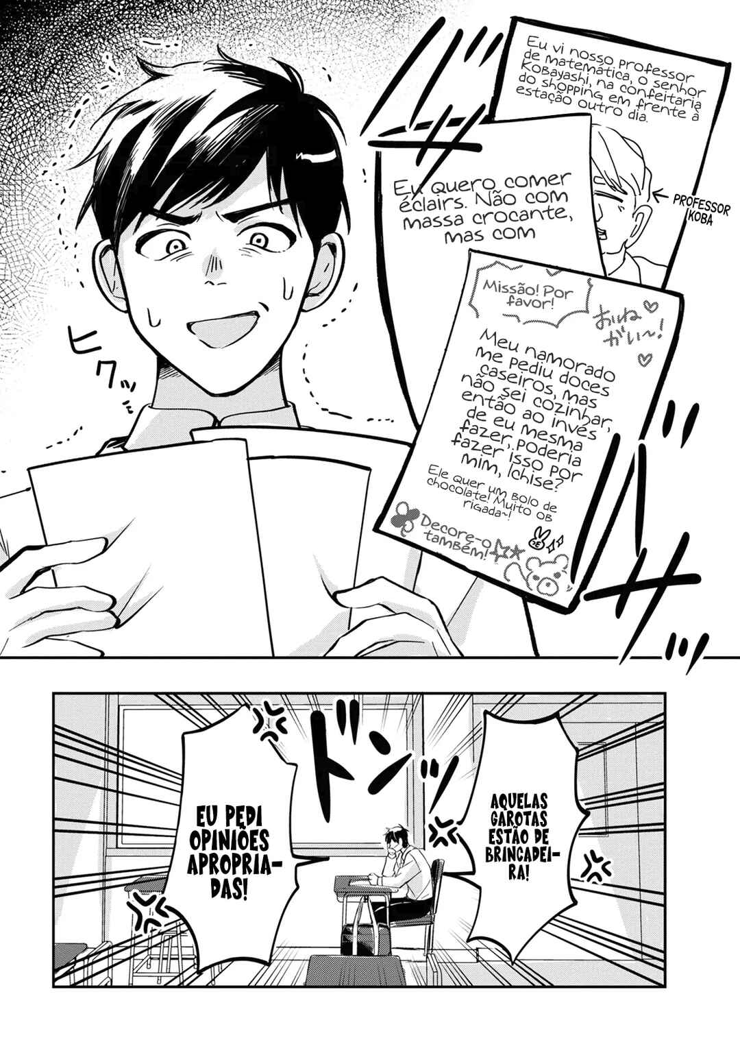 Aisare Tenshi na Classmate ga, Ore ni Dake Itazura ni Hohoemu Chapter 1 - Page 14