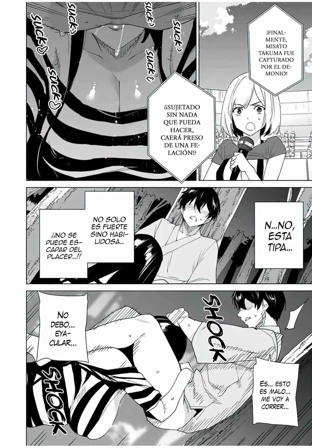 Destiny Lovers Chapter 100 - Page 13