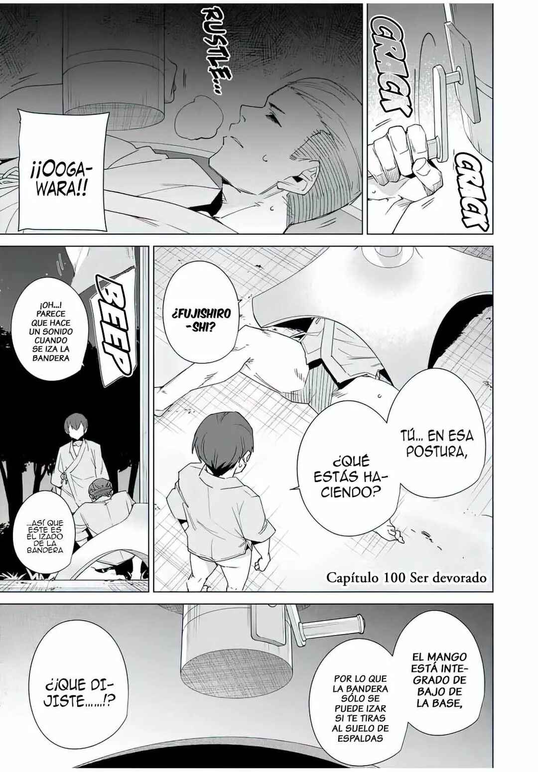 Destiny Lovers Chapter 100 - Page 2