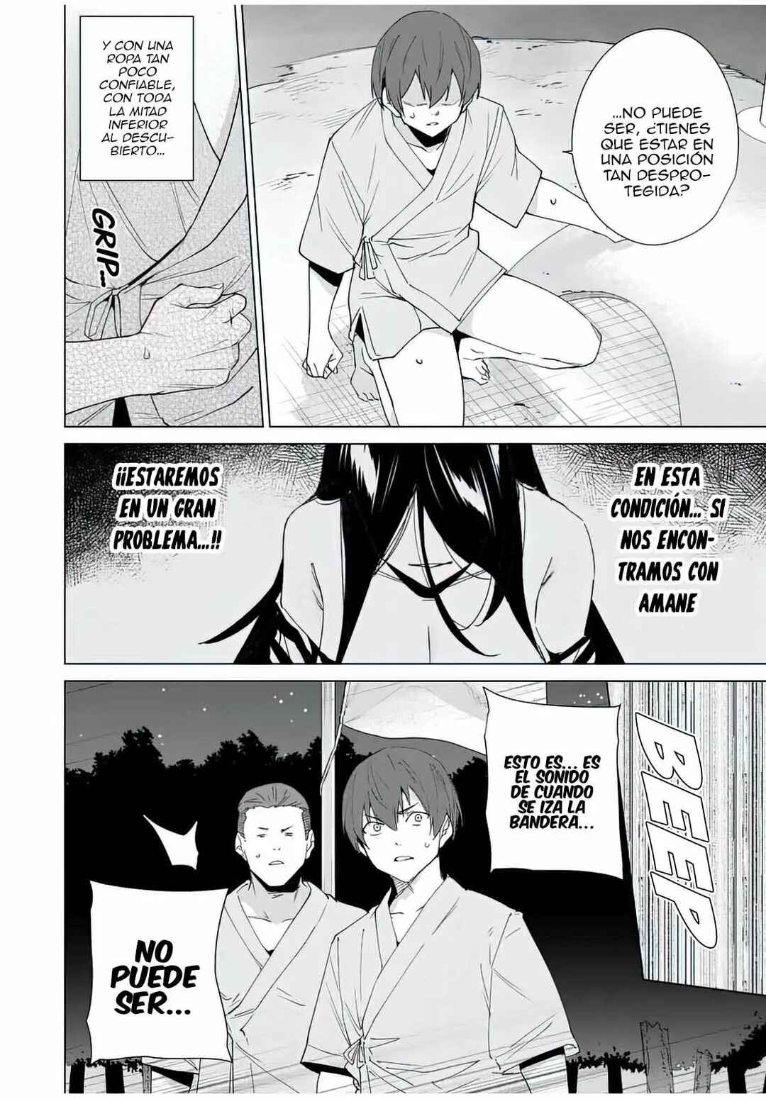 Destiny Lovers Chapter 100 - Page 3
