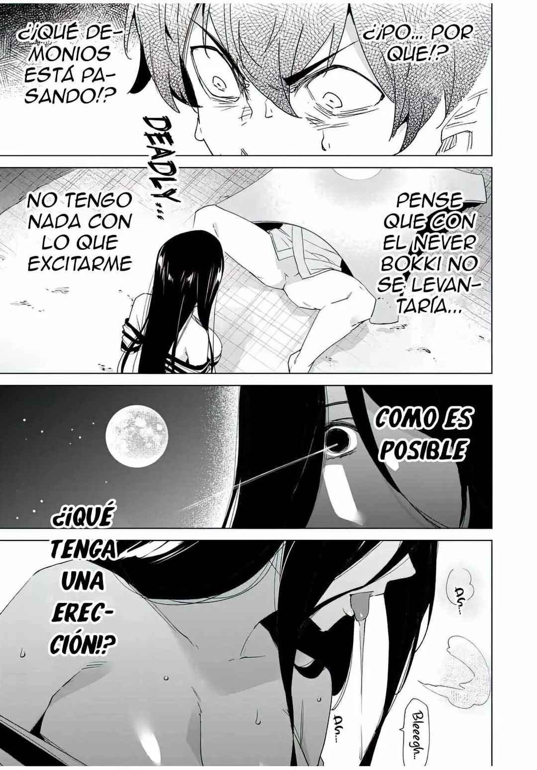 Destiny Lovers Chapter 100 - Page 6