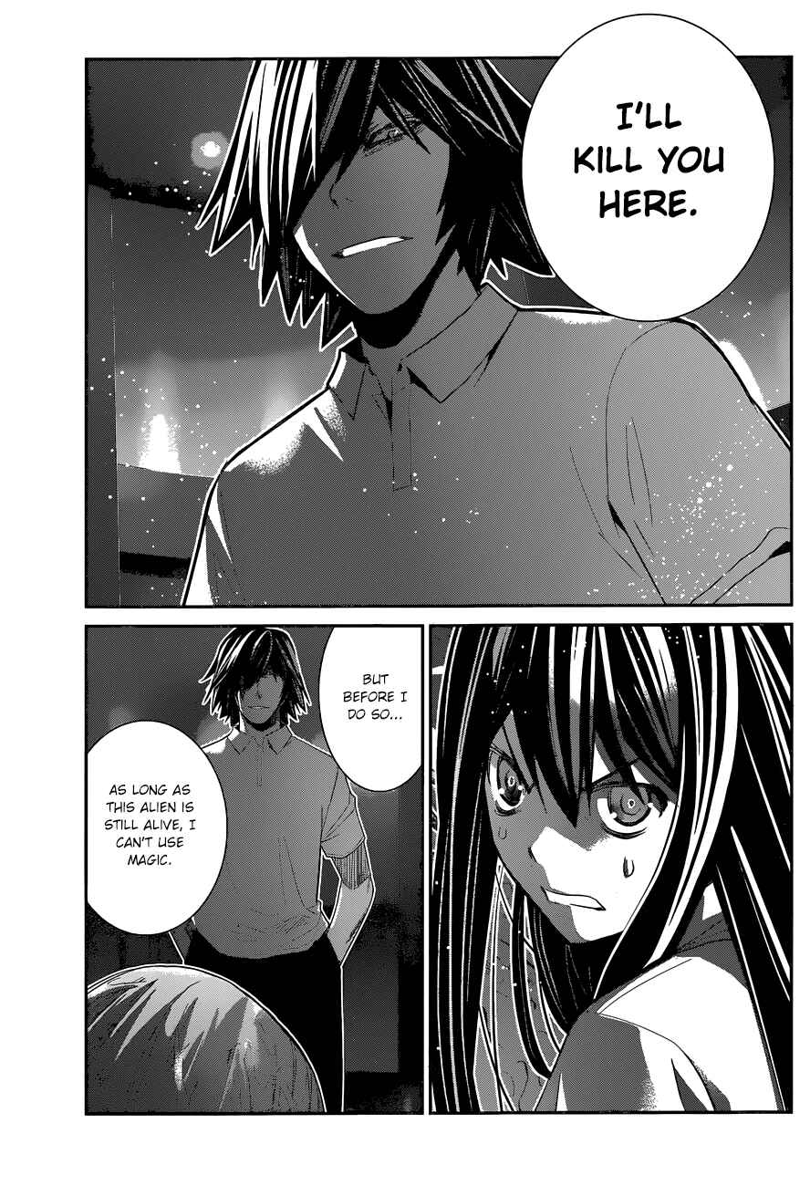 Gokukoku no Brynhildr Chapter 157 - Page 10