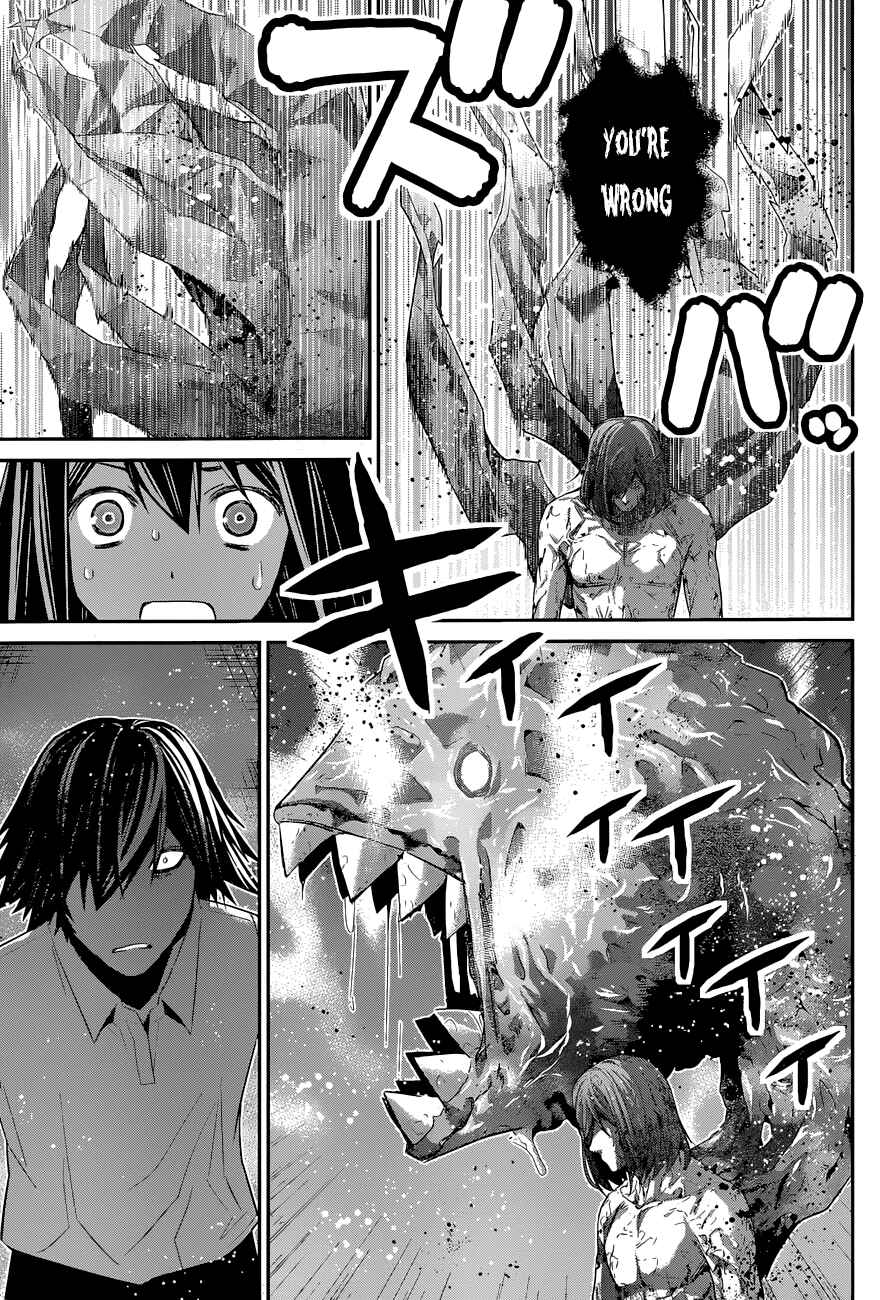 Gokukoku no Brynhildr Chapter 157 - Page 16