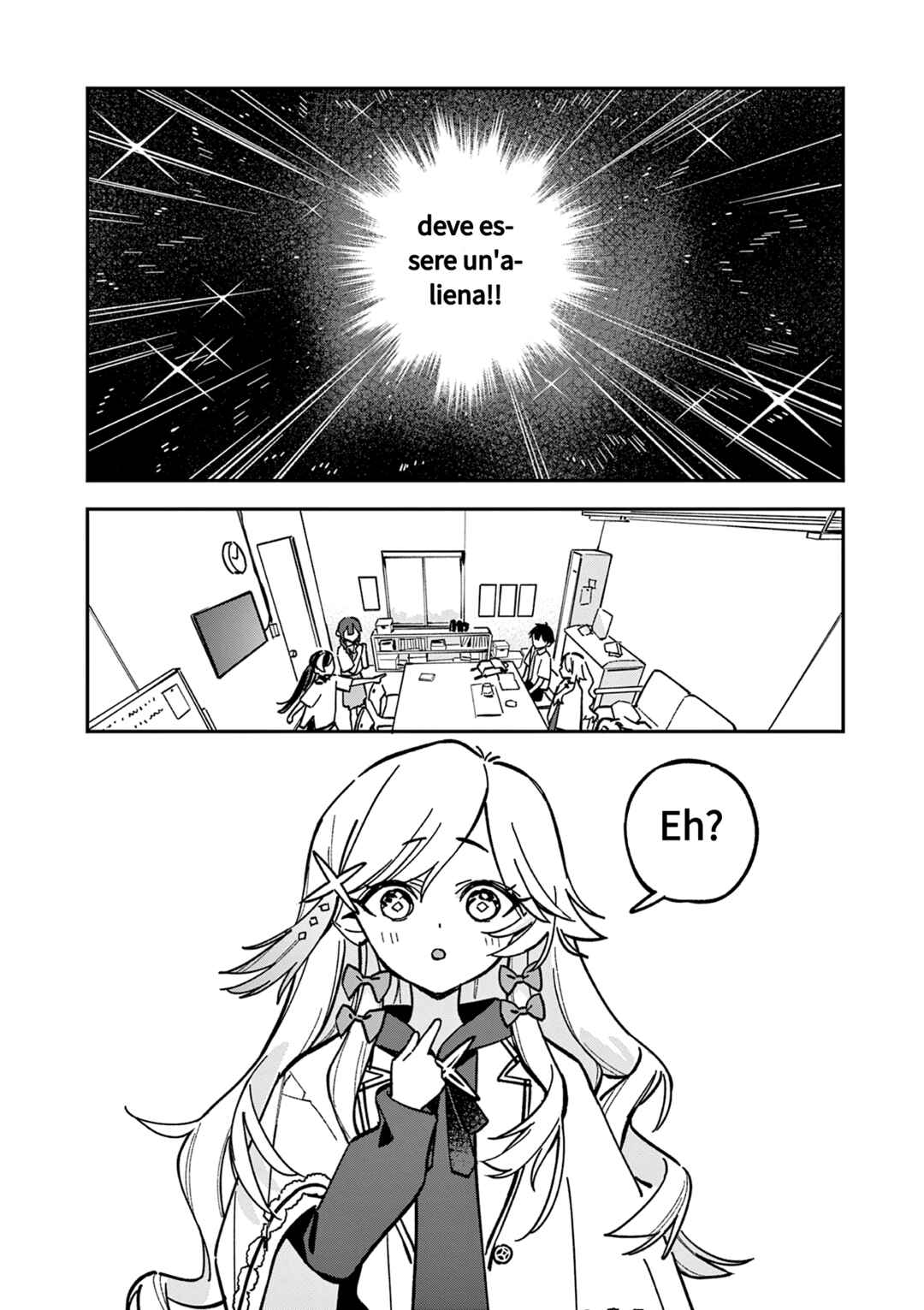 Houkago, Bokura wa Uchuu ni Madou Chapter 44 - Page 6