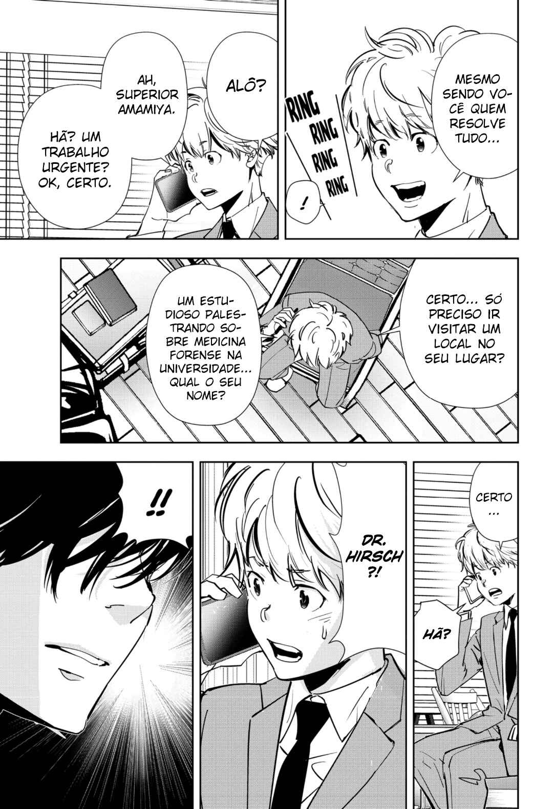 Ron Kamonohashi: Deranged Detective Chapter 63 - Page 10
