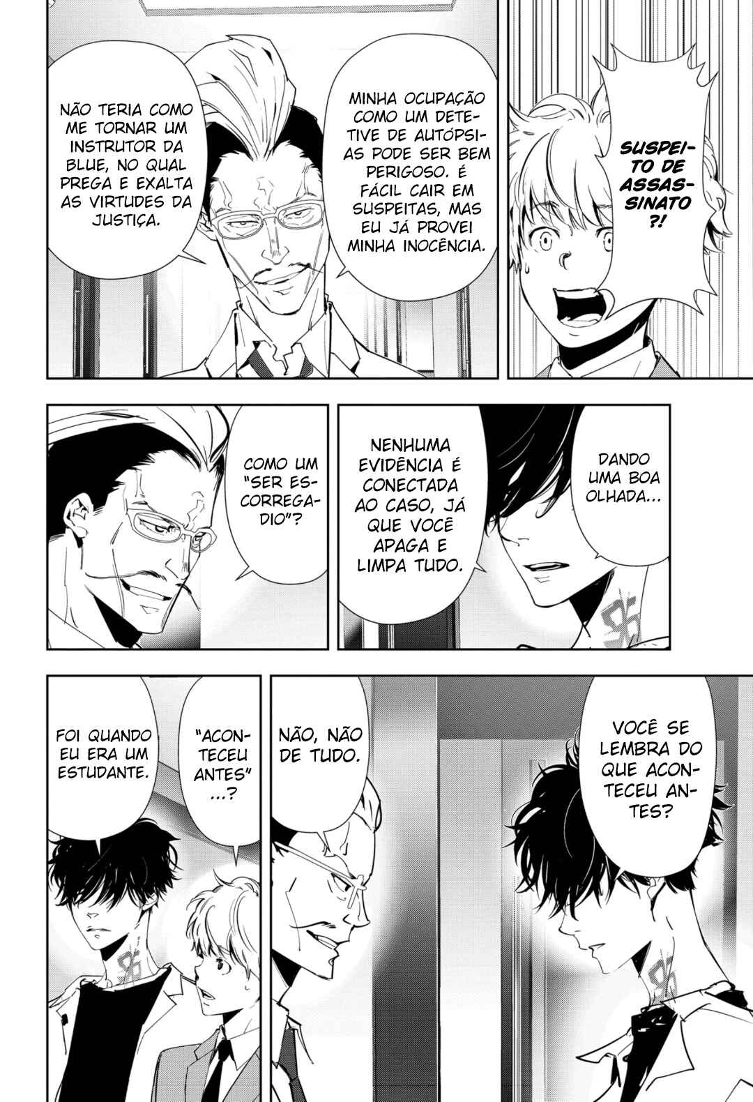 Ron Kamonohashi: Deranged Detective Chapter 63 - Page 15