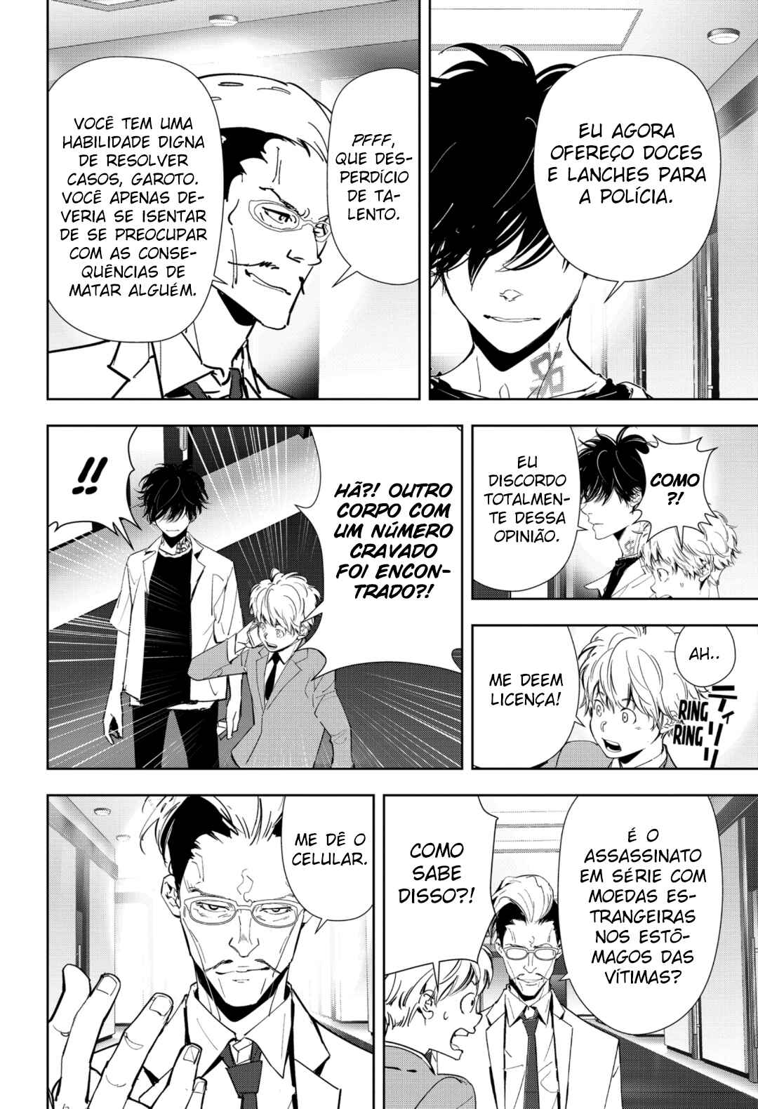 Ron Kamonohashi: Deranged Detective Chapter 63 - Page 19