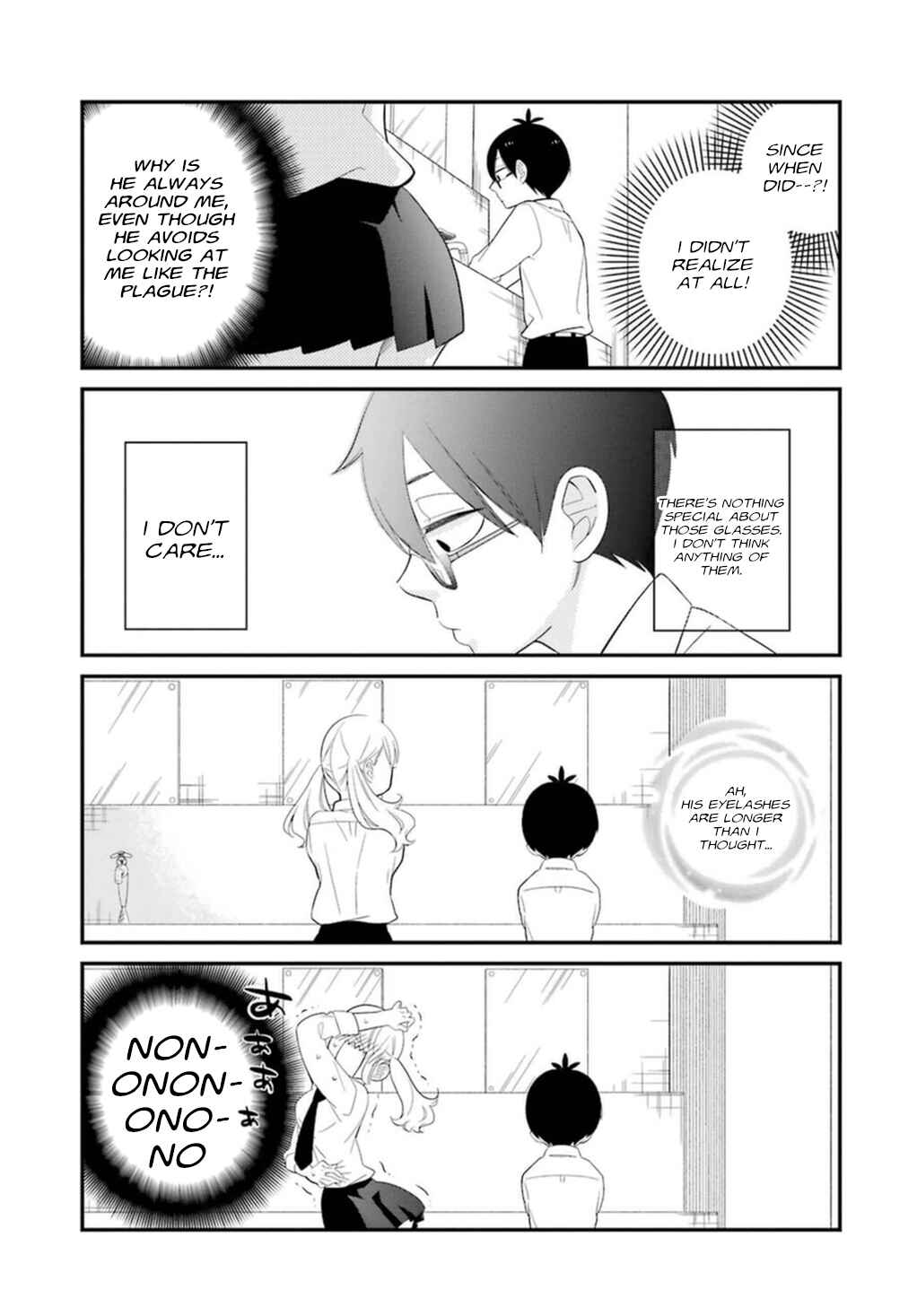 Kuzumi-kun, Can't You Read the Room? Chapter 1 - Page 17