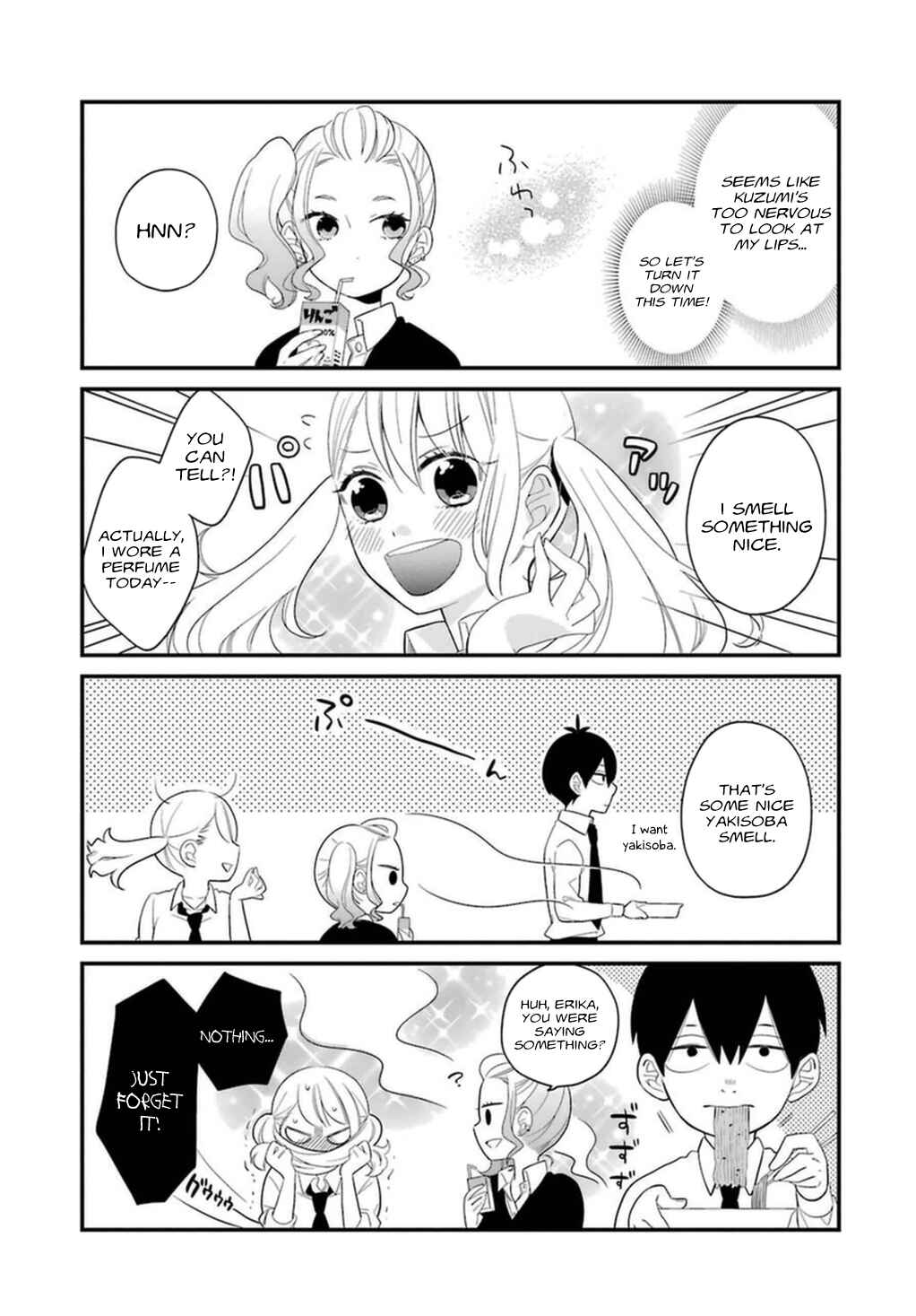 Kuzumi-kun, Can't You Read the Room? Chapter 1 - Page 9