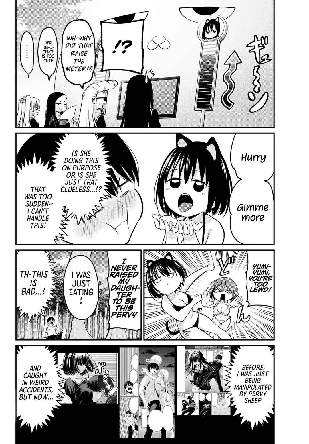 Irozuku Monochrome Chapter 16 - Page 18