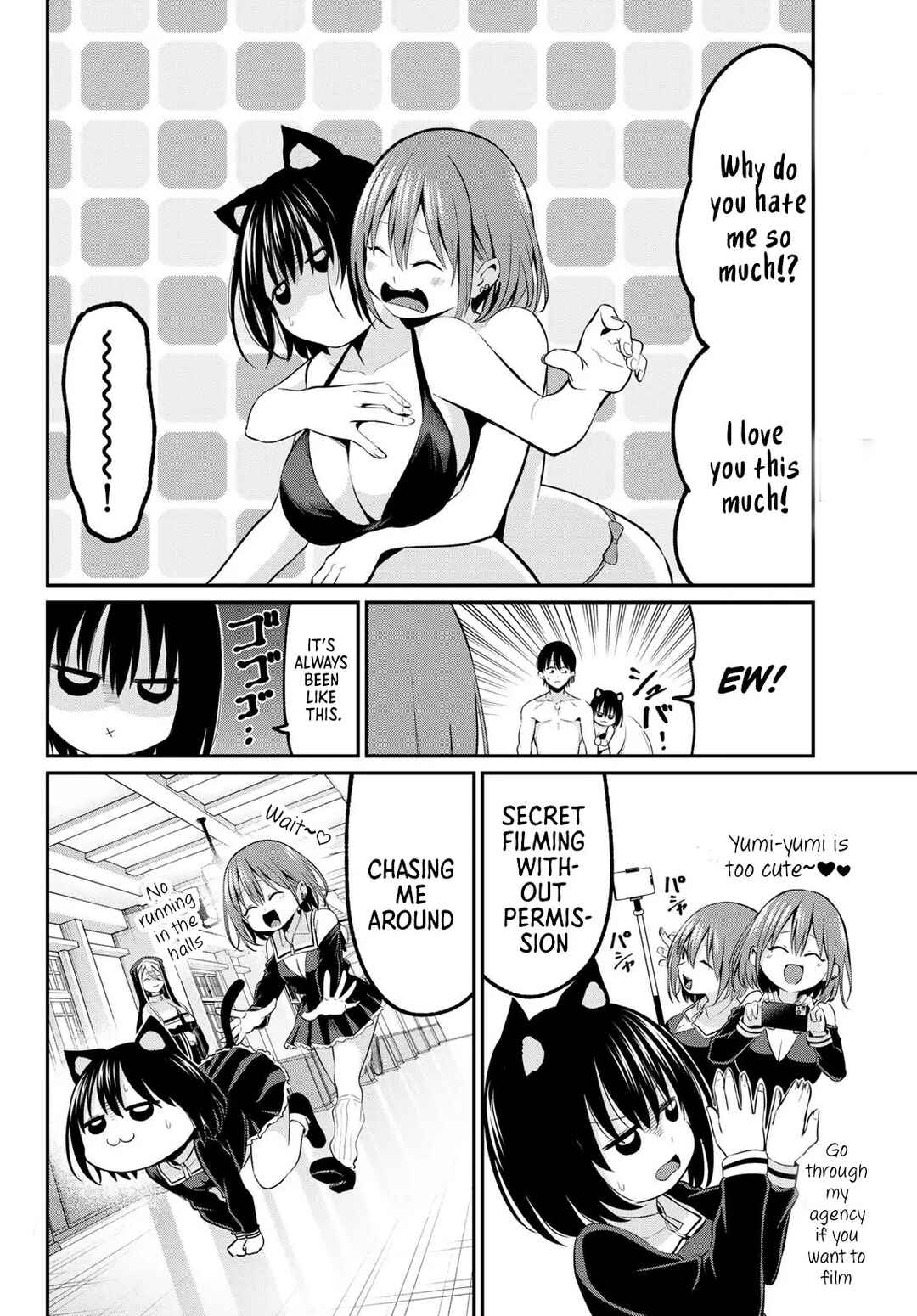Irozuku Monochrome Chapter 16 - Page 8