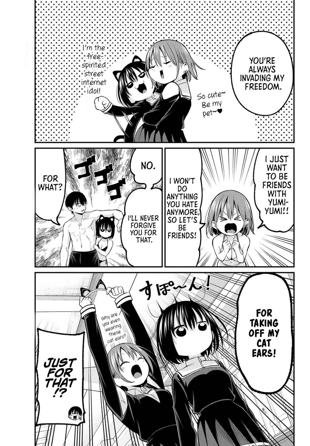 Irozuku Monochrome Chapter 16 - Page 9
