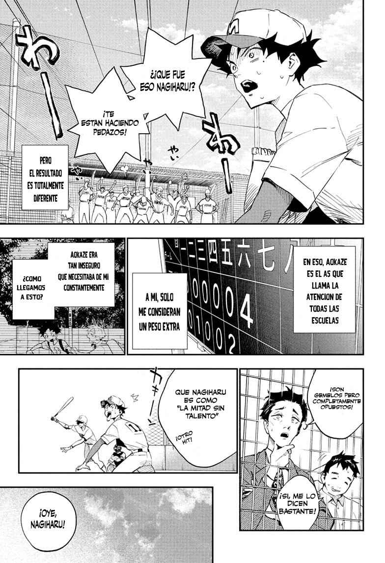 Harukaze Mound Chapter 1 - Page 11
