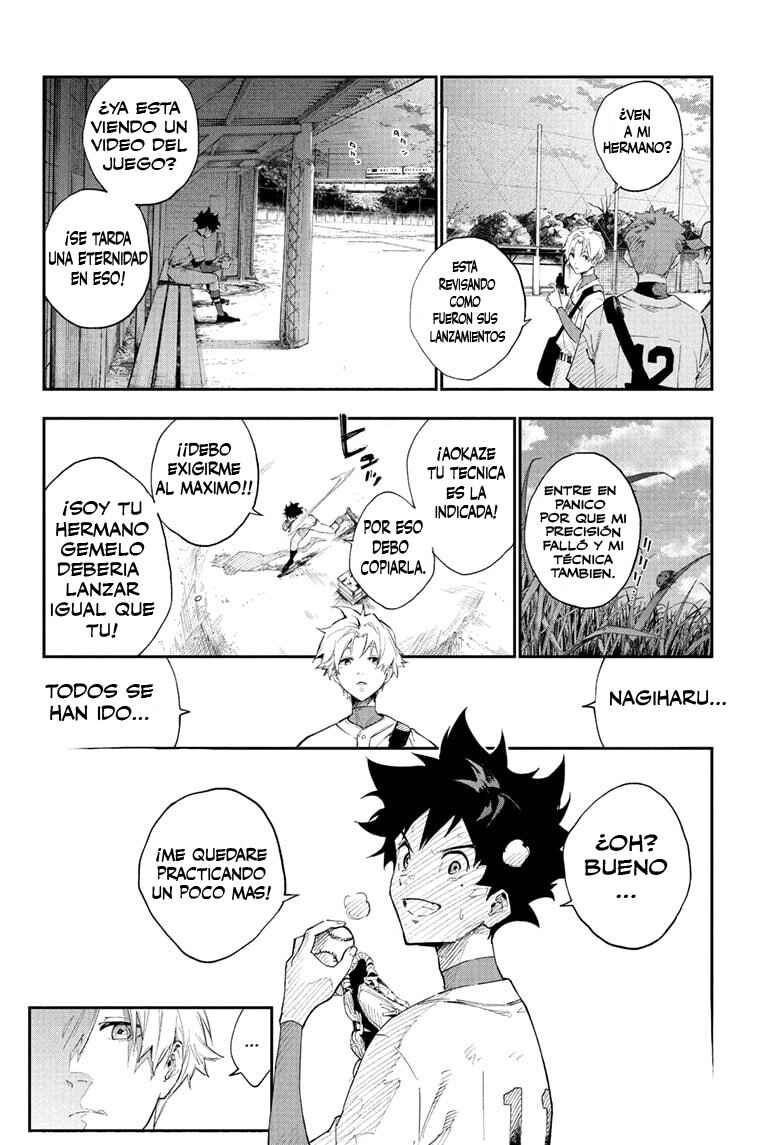 Harukaze Mound Chapter 1 - Page 12