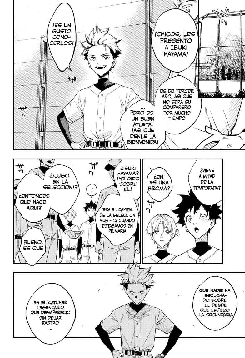 Harukaze Mound Chapter 1 - Page 14