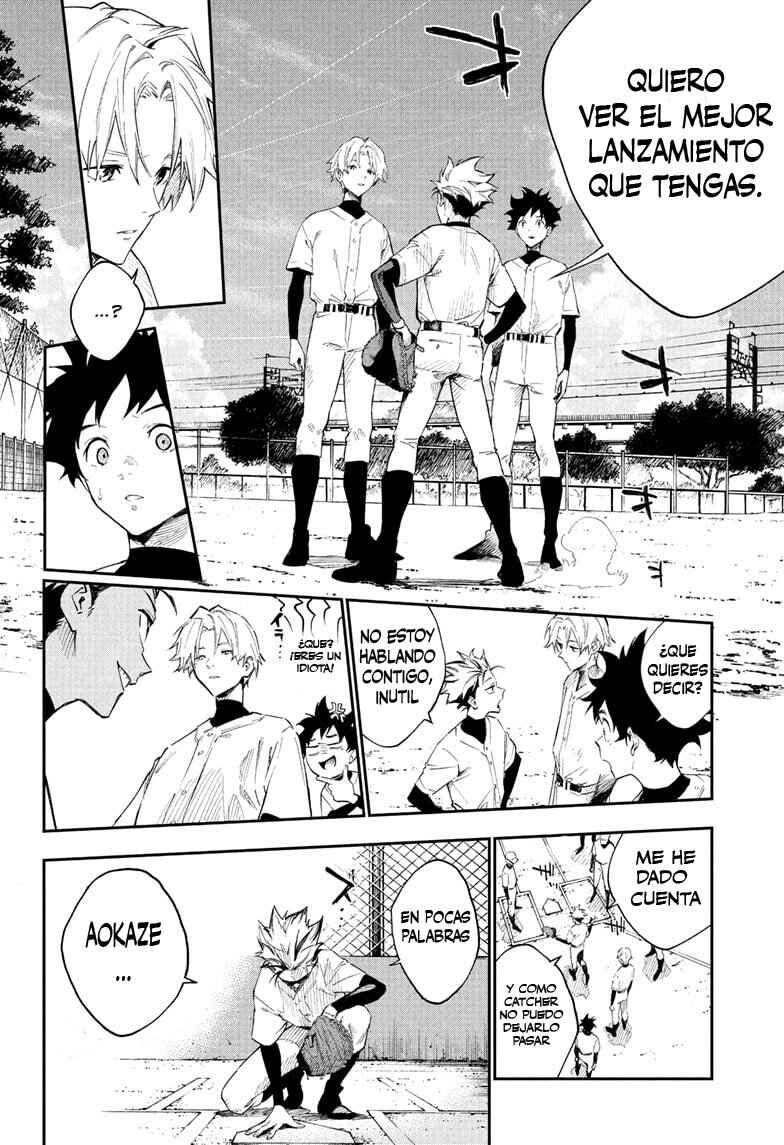 Harukaze Mound Chapter 1 - Page 16