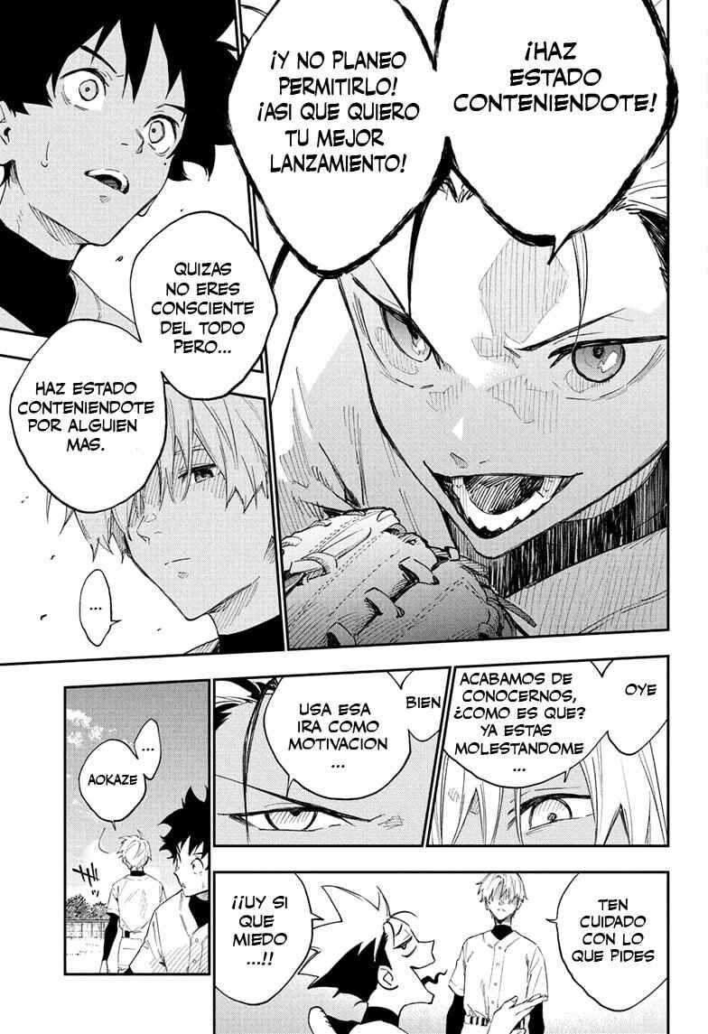 Harukaze Mound Chapter 1 - Page 17