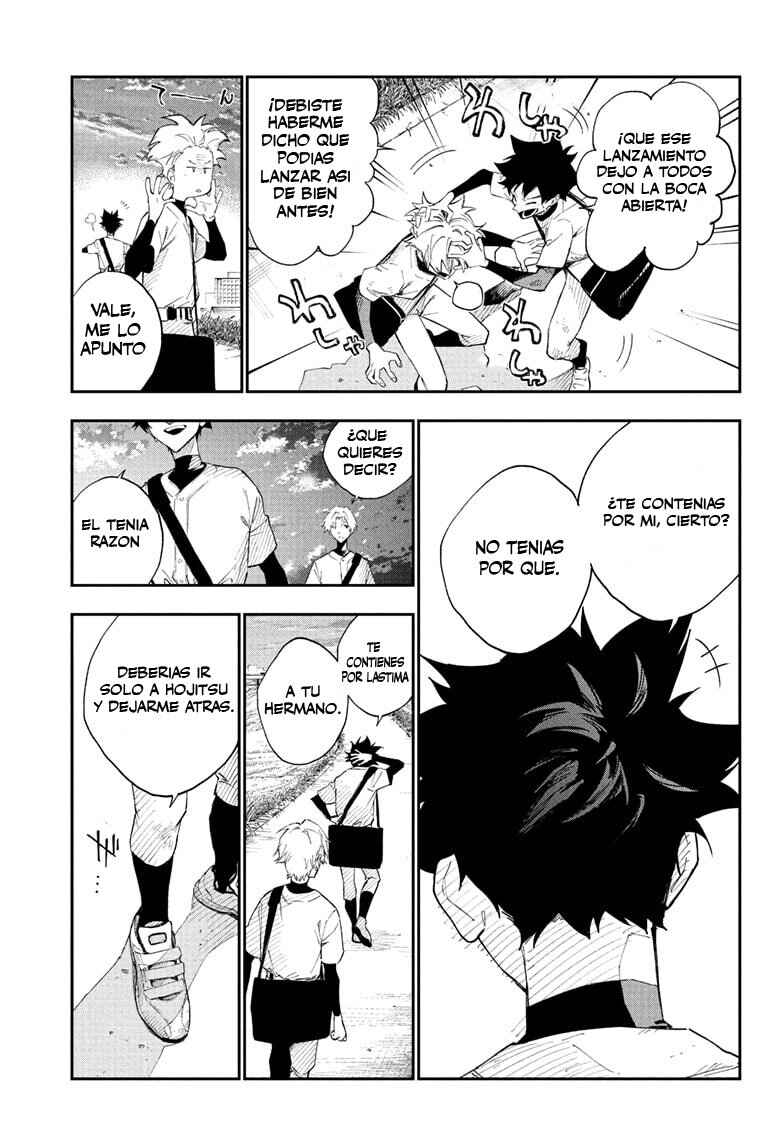 Harukaze Mound Chapter 1 - Page 21