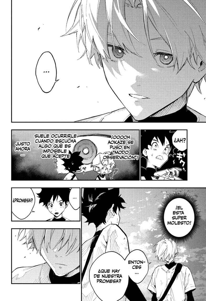 Harukaze Mound Chapter 1 - Page 22