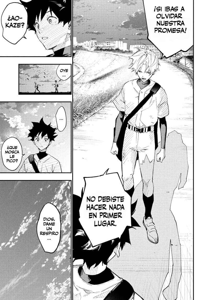 Harukaze Mound Chapter 1 - Page 23