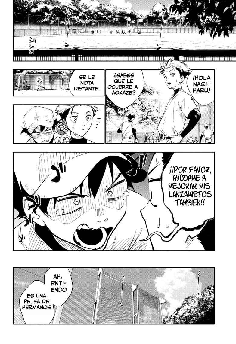 Harukaze Mound Chapter 1 - Page 24