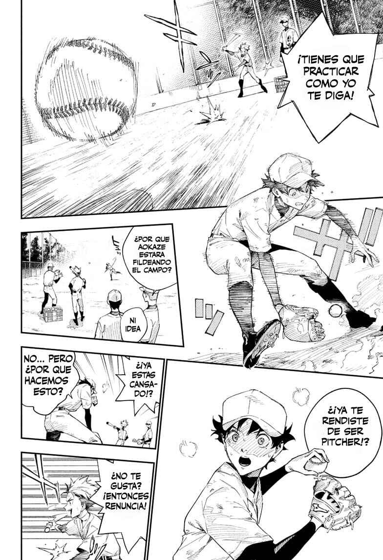 Harukaze Mound Chapter 1 - Page 26