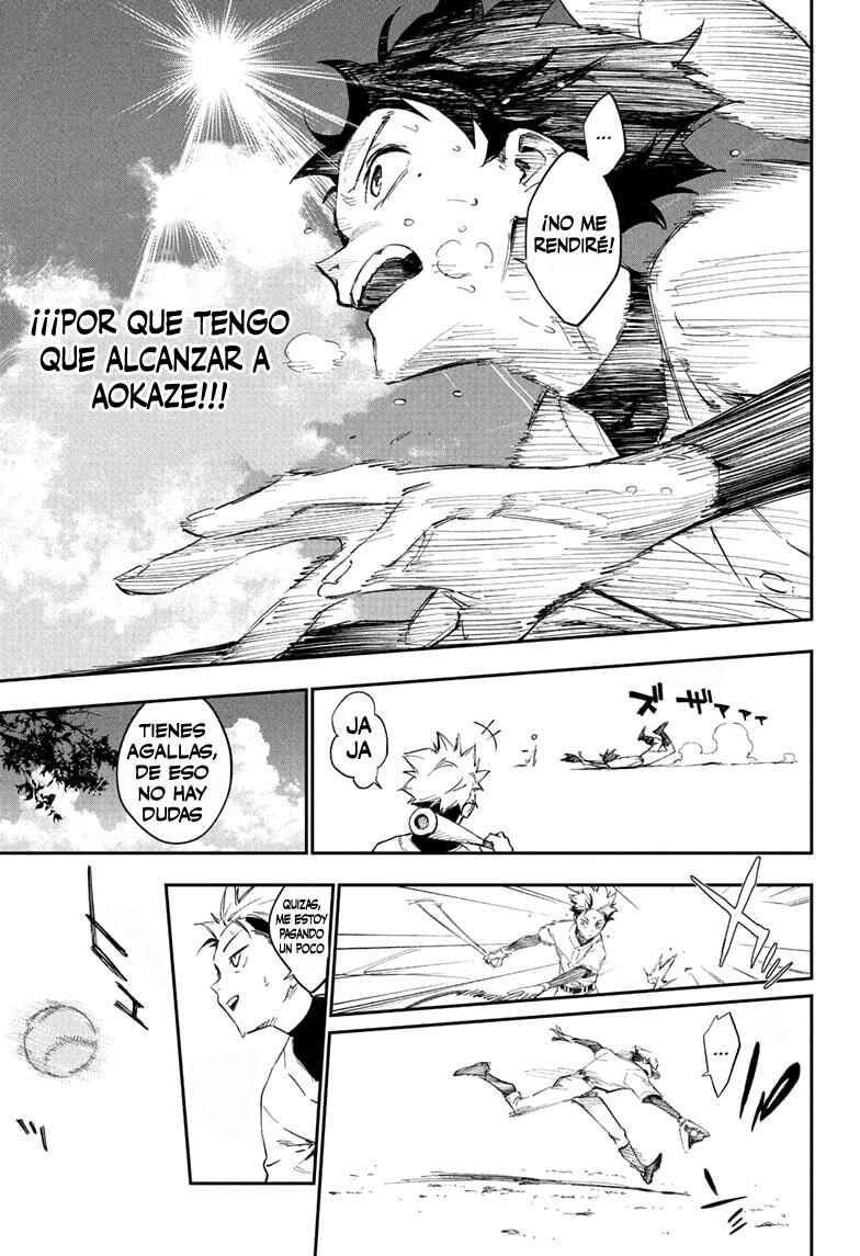 Harukaze Mound Chapter 1 - Page 27