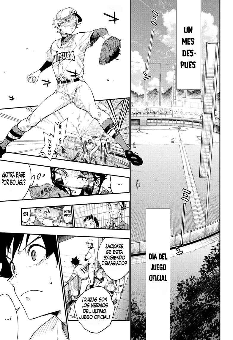 Harukaze Mound Chapter 1 - Page 29