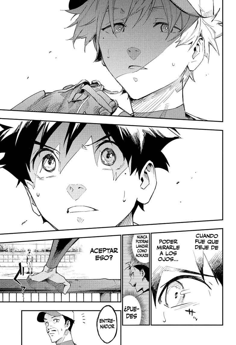 Harukaze Mound Chapter 1 - Page 31