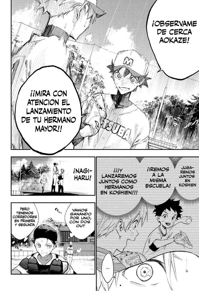 Harukaze Mound Chapter 1 - Page 33