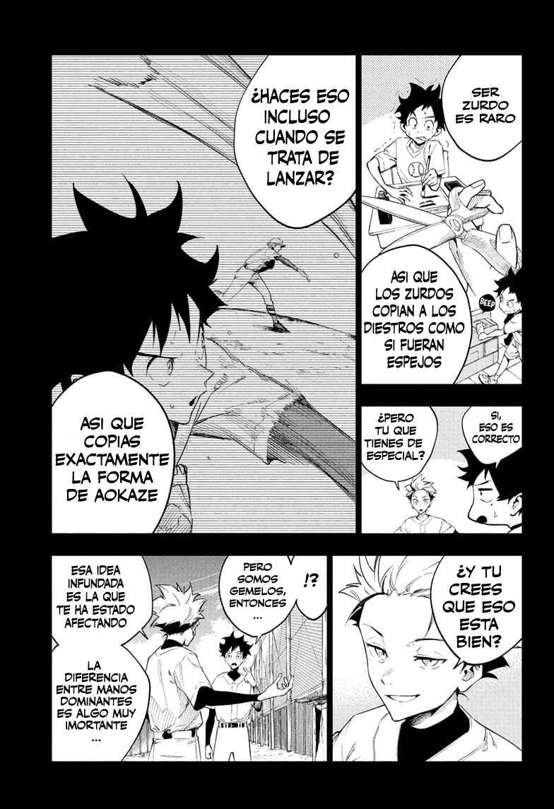 Harukaze Mound Chapter 1 - Page 37