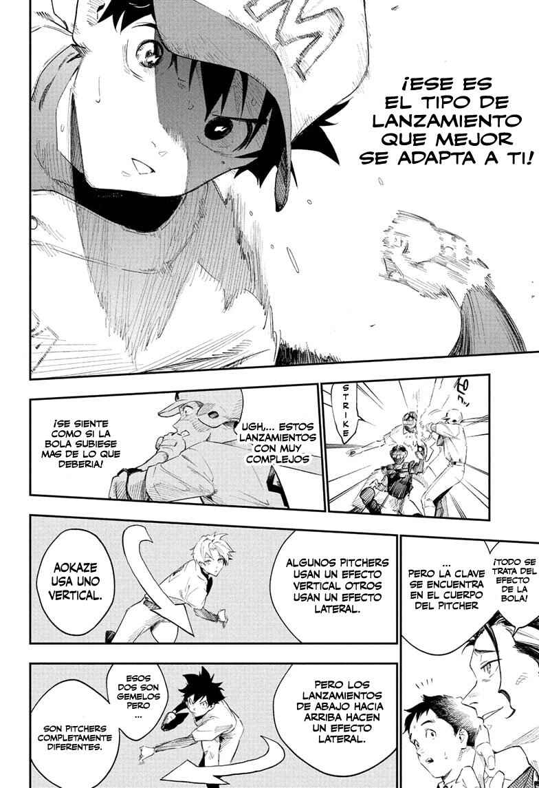 Harukaze Mound Chapter 1 - Page 40