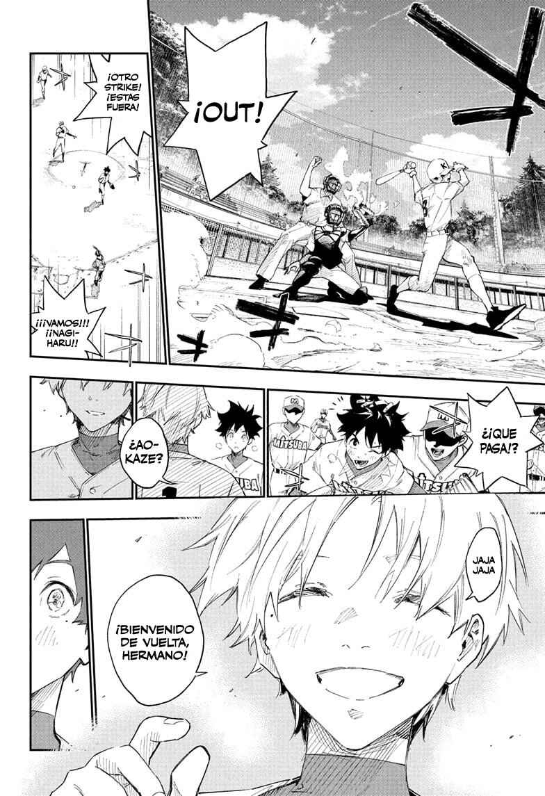 Harukaze Mound Chapter 1 - Page 45