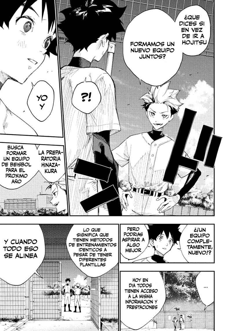 Harukaze Mound Chapter 1 - Page 48
