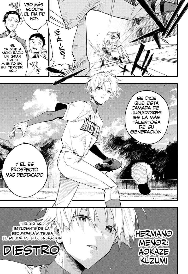 Harukaze Mound Chapter 1 - Page 5