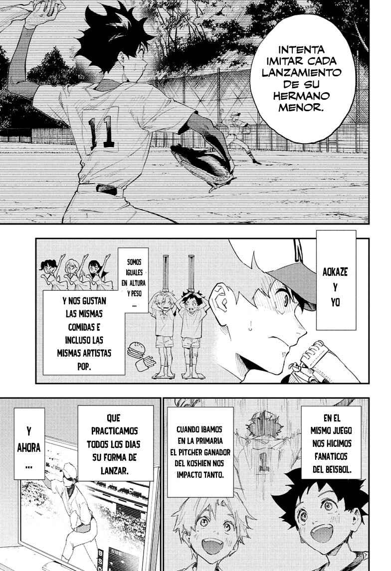 Harukaze Mound Chapter 1 - Page 9